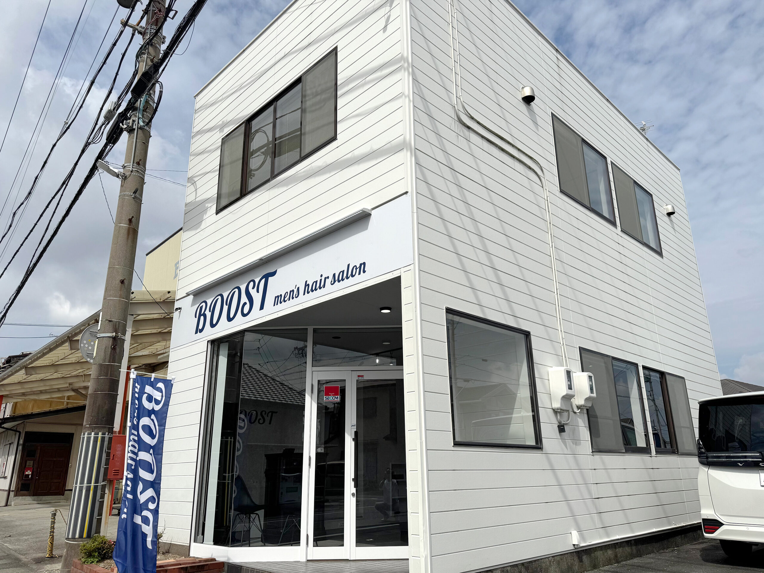 BOOST men's hair salon | 浜松市の本格派メンズヘアサロン