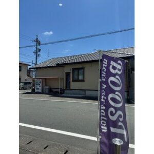 この時期おすすめメニュー！ | BOOST men's hair salon | 浜松市の本格派メンズヘアサロン